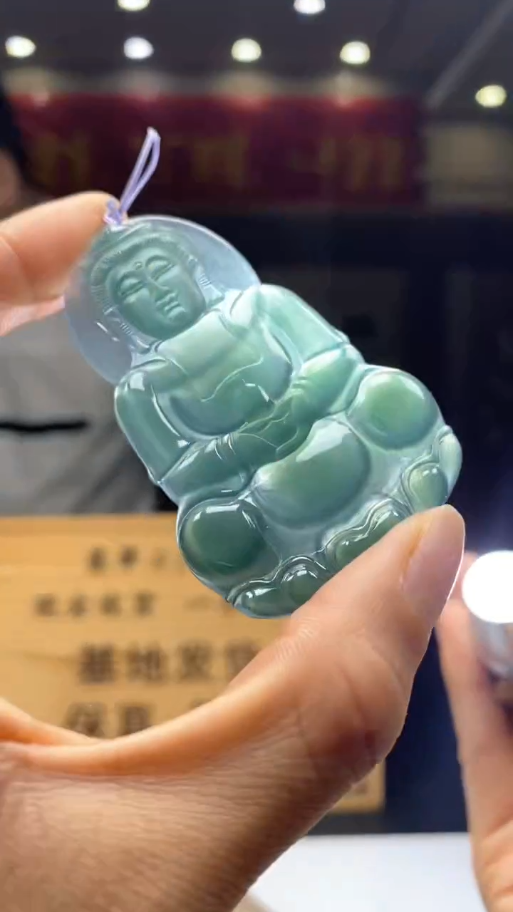 【闪购商品】定制翡翠未镶嵌********233