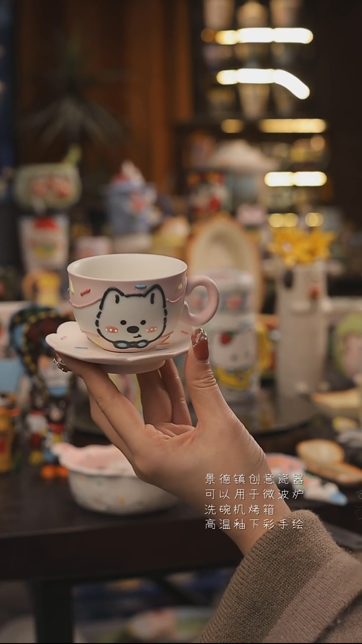 景德镇釉下彩绘设计师款式陶瓷