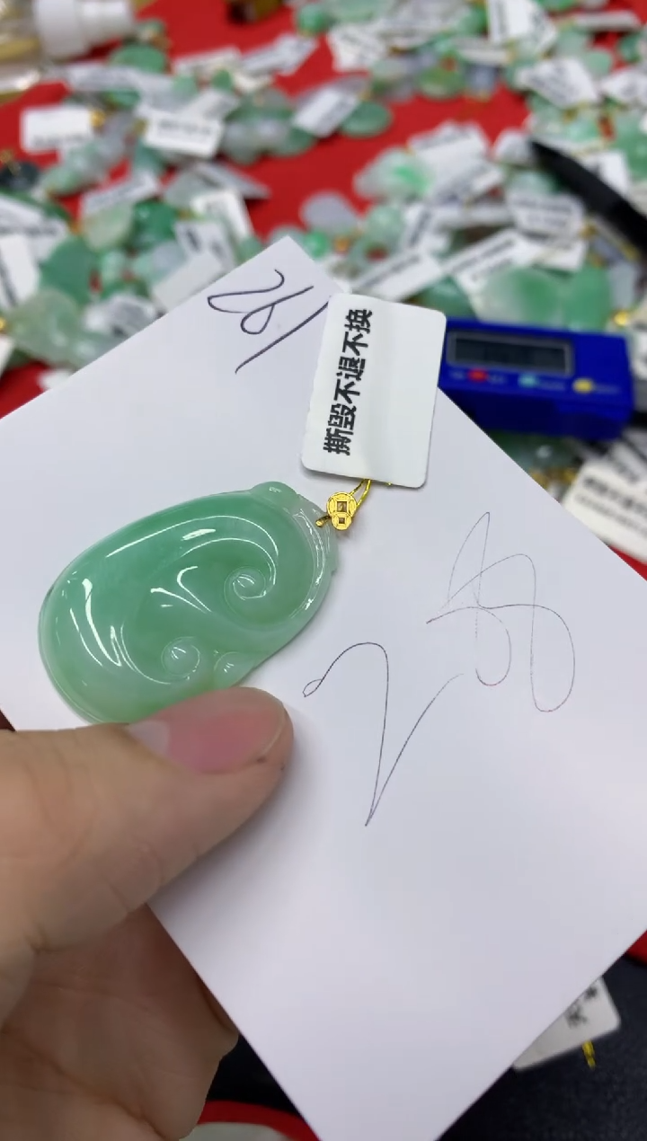 【闪购商品】翡翠颈饰18K金镶嵌1111111111