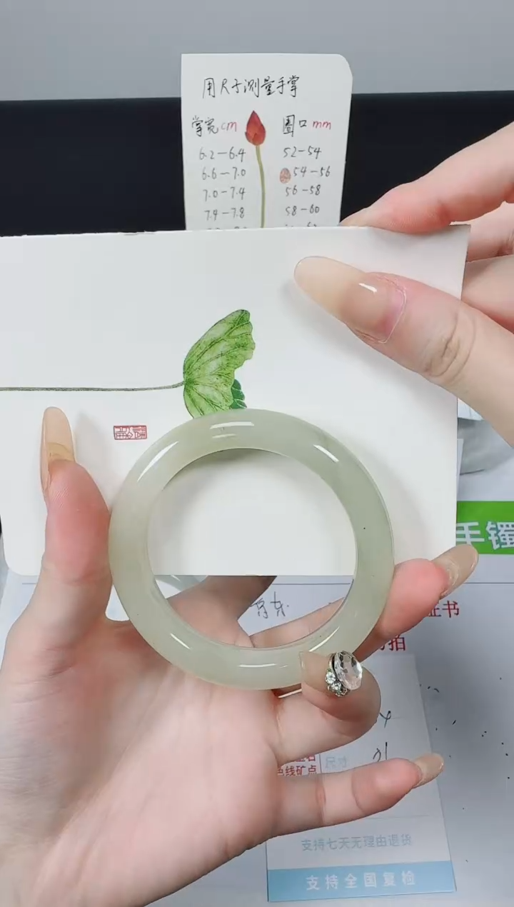 【闪购商品】石英质玉手镯未镶嵌K334-51.6