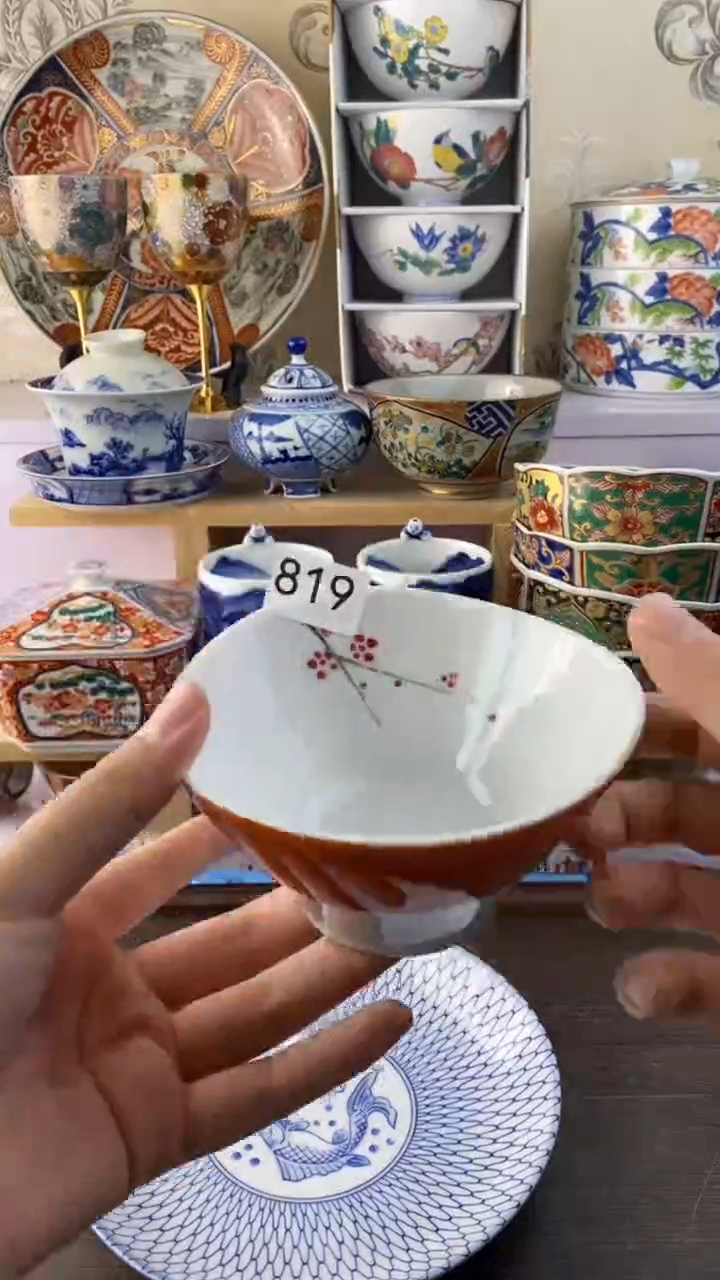 瓷片非偏远地区满38元包邮瓷器819