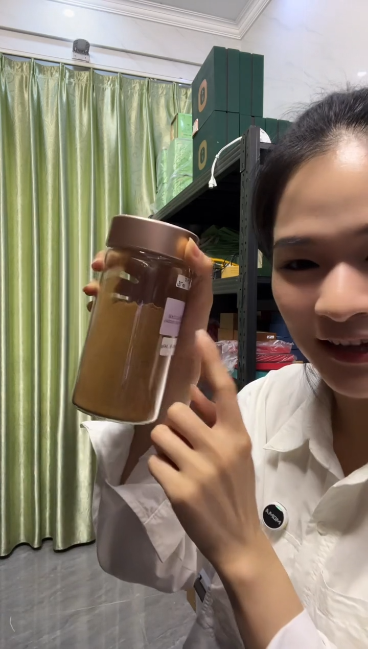 药甜果韵芽庄沉水沉香熏香粉1克
