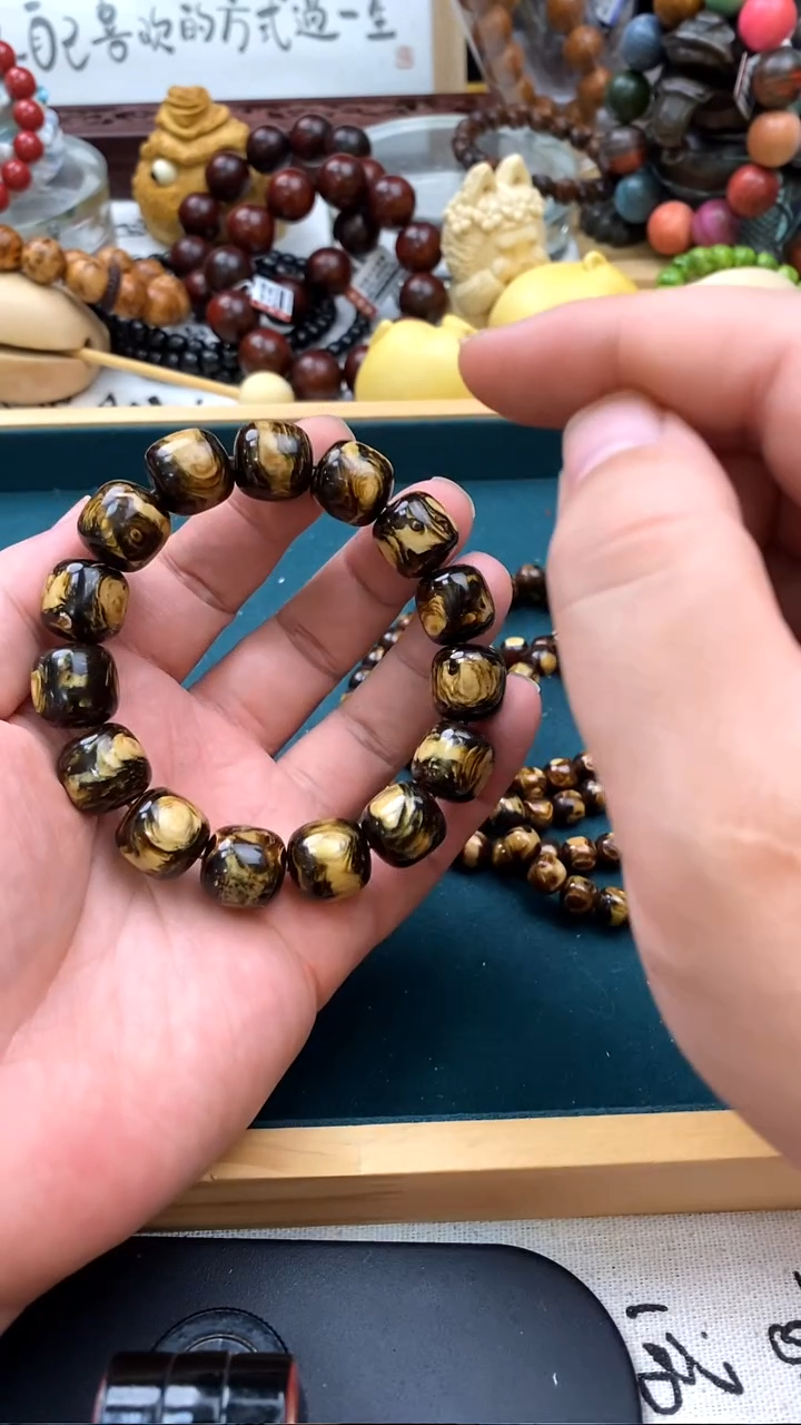 大漆工艺品手串/手链1.4
