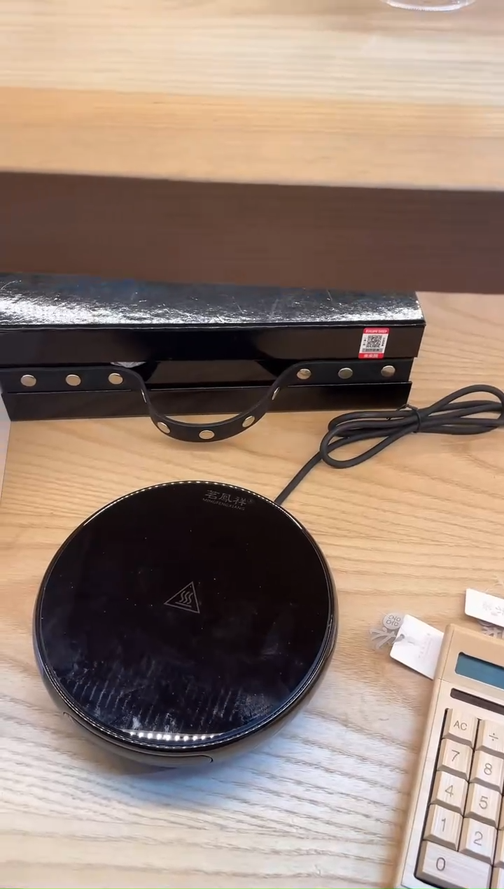 茗凤祥/魔术师电陶炉X2