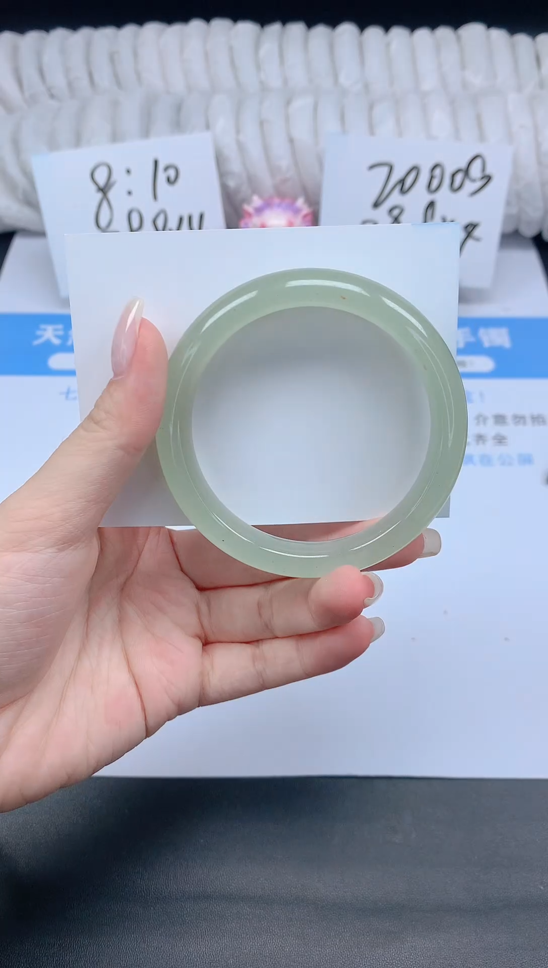 石英质玉手镯未镶嵌K136-56