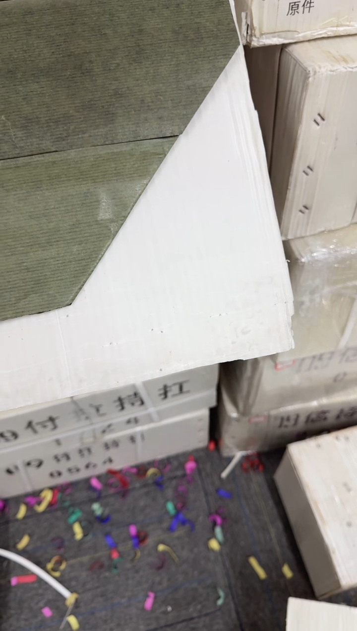 福利刀货百张连号  OK 银行保真  01