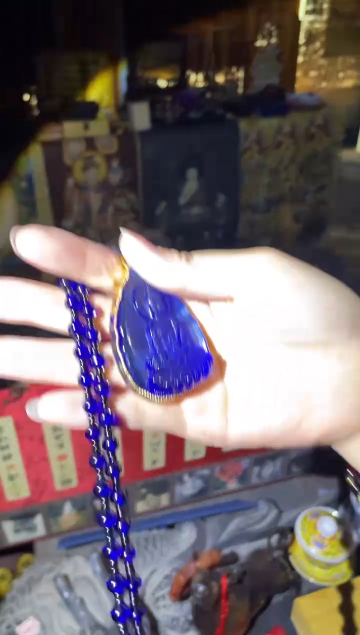 一一一一一一蓝佛新