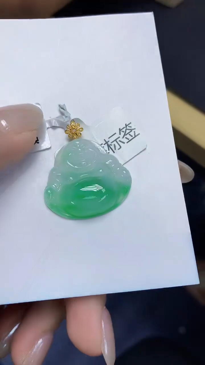 翡翠18K金镶嵌颈饰天然缅甸翡翠A货