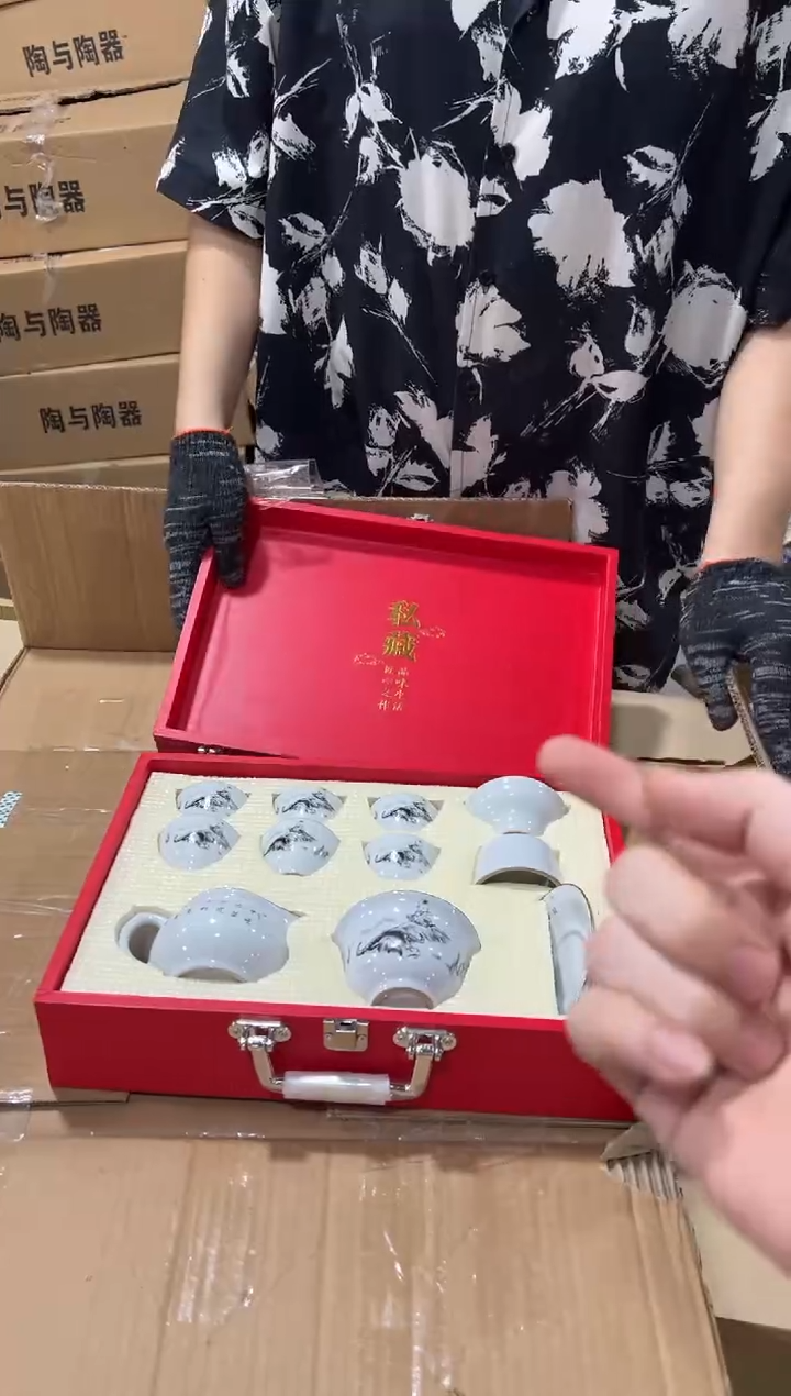 茶具一一一一一一一一一一一闪购链接