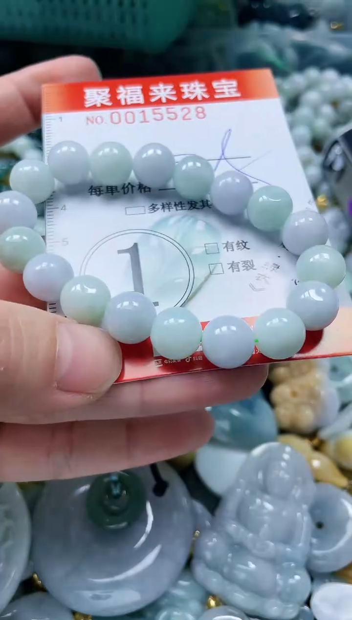 【闪购商品】翡翠颈饰未镶嵌闪购0015528