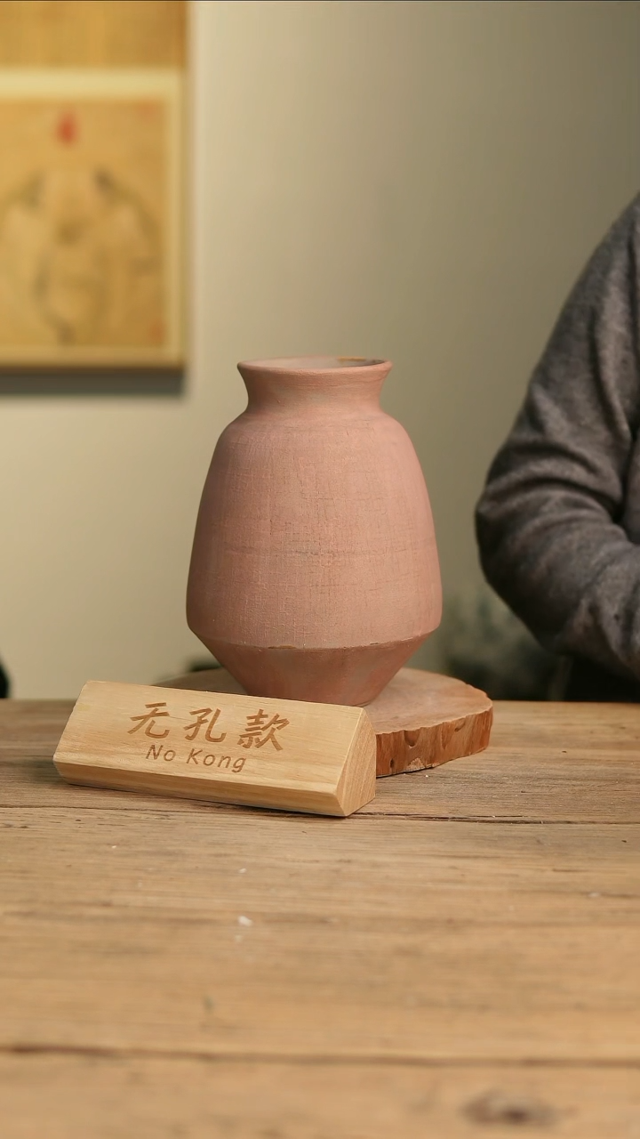 【闪购商品】摆件9-658高21口8误差2无孔