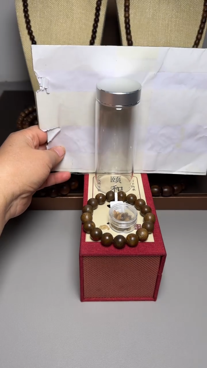 【闪购商品】沉香手串芽庄黄棋1.2单圈