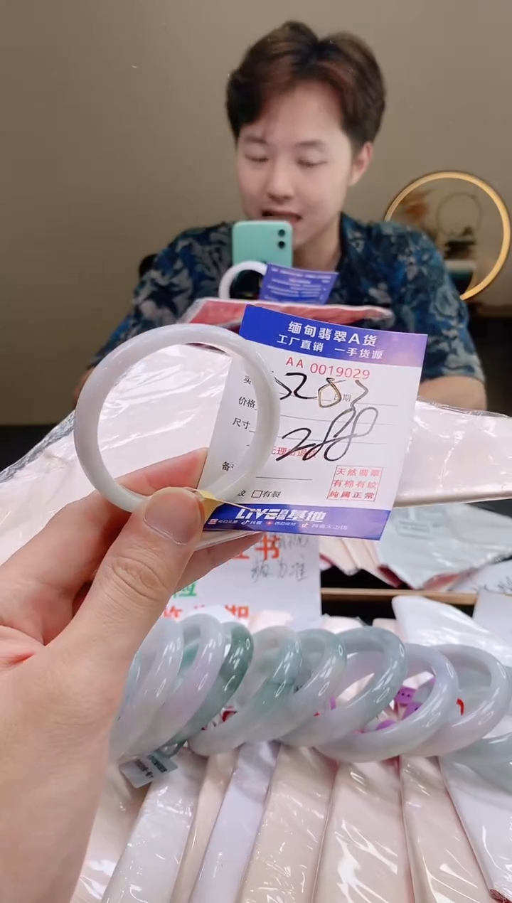 翡翠手镯未镶嵌贵妃52.53戴