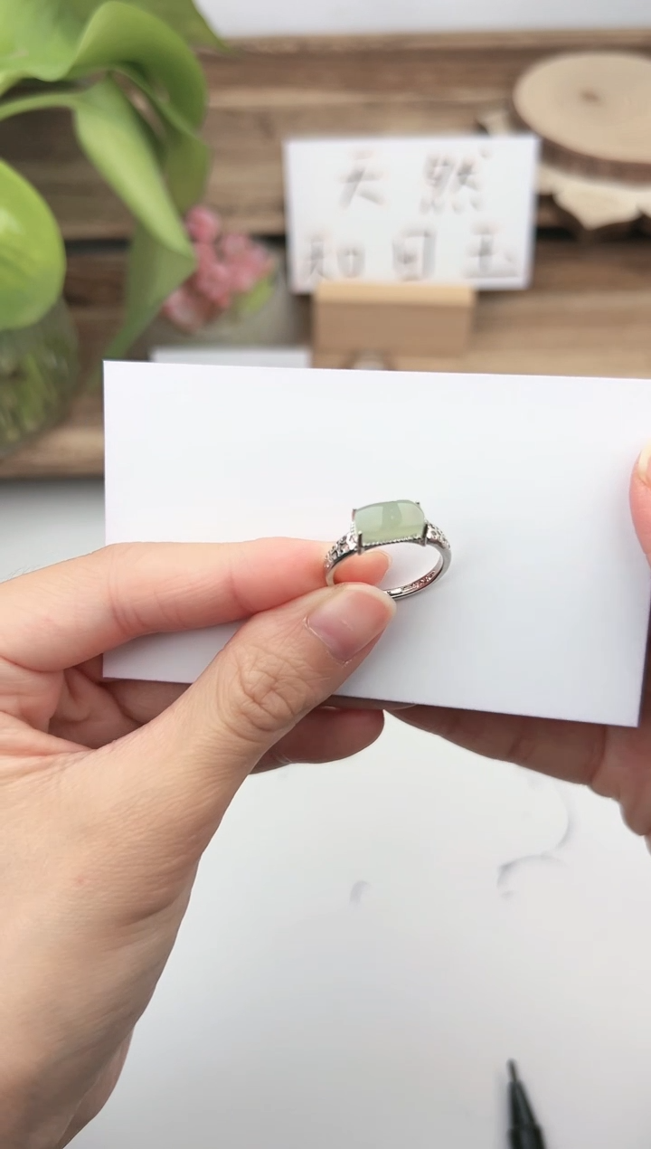 未镶嵌戒指和田玉微色差