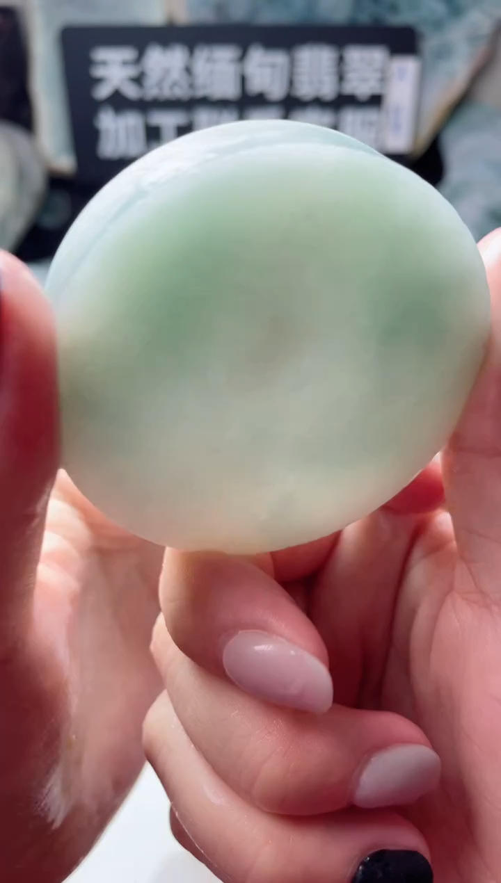 【闪购商品】定制翡翠未镶嵌3517......