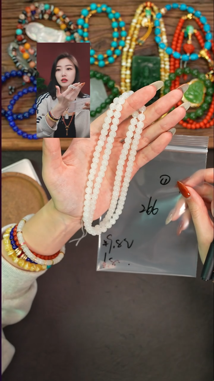 未镶嵌手串和田玉༺***༻遇见文玩品质回血