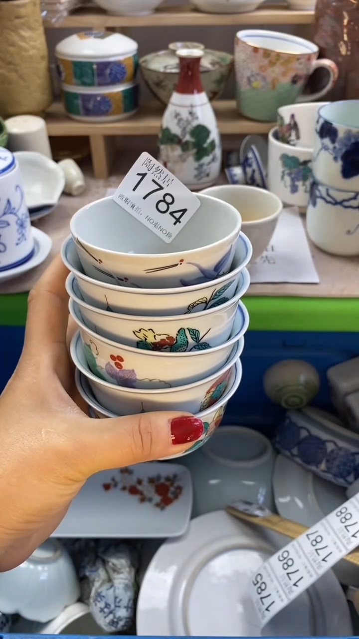 瓷片好*情回流瓷器默认微瑕1784