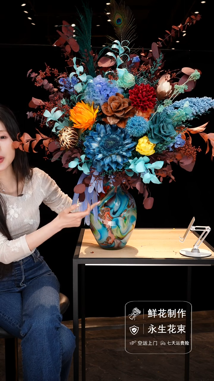 手工艺品琉璃手工花器花束空运包邮送货上门-以图片为准 