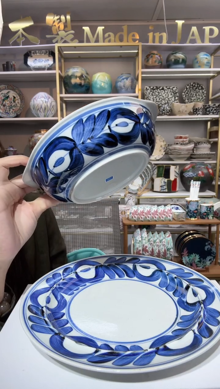 陶瓷蓝海草17cm双耳钵一只微瑕（有黑点介意慎拍）