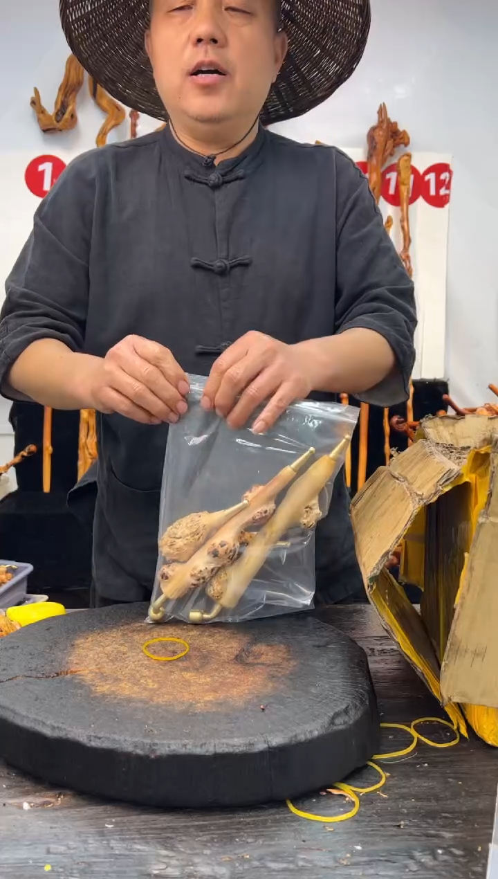 黑果木其他黑果木819