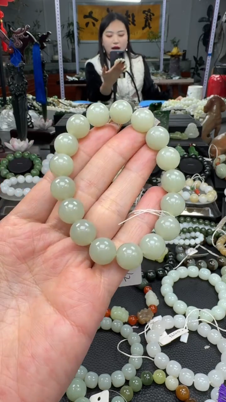 未镶嵌手串和田玉新疆且末天空蓝卡12