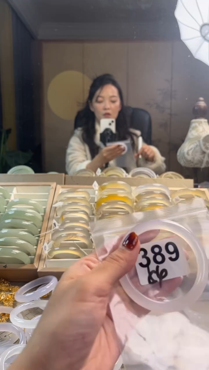 手镯玛瑙/玉髓未镶嵌389