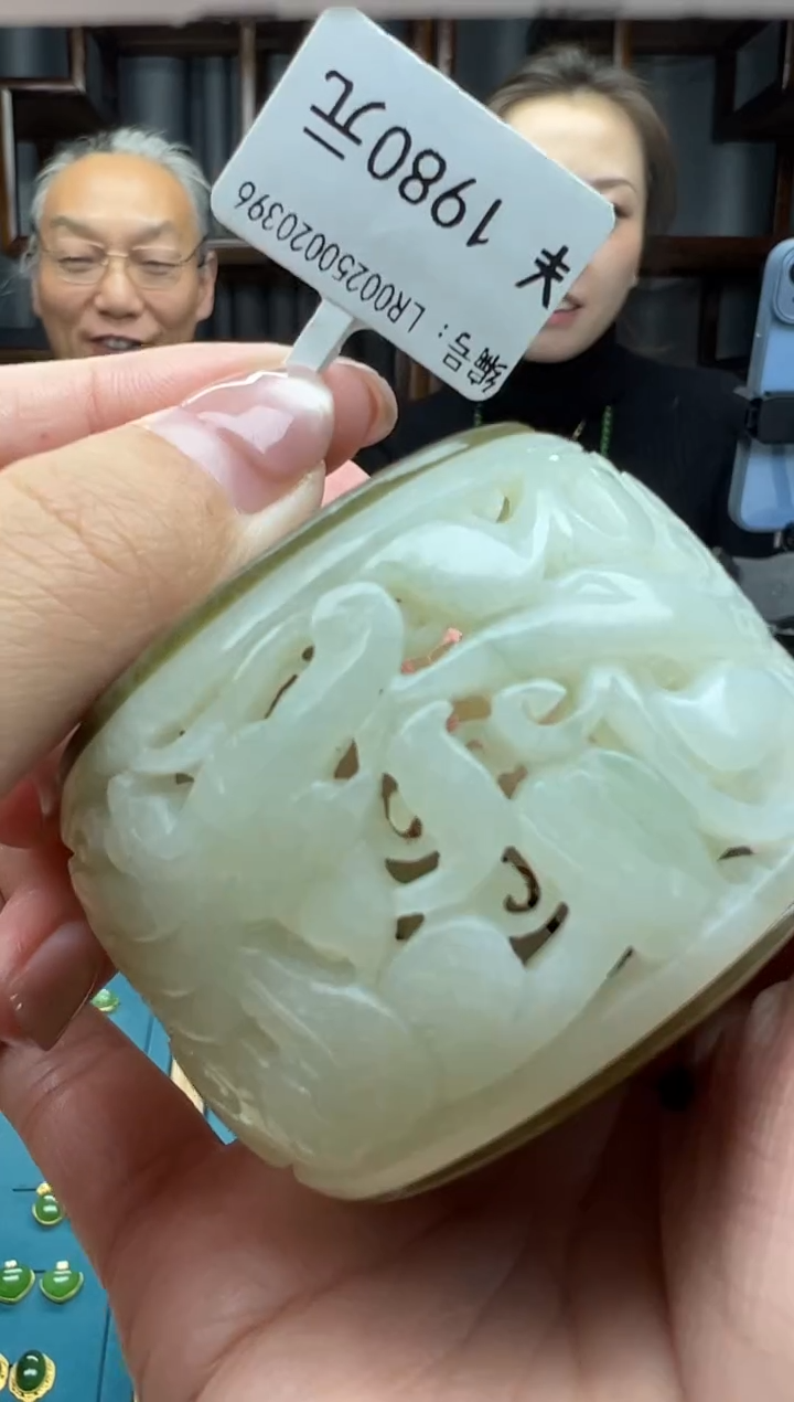 【闪购商品】和田玉颈饰未镶嵌吊坠香盒