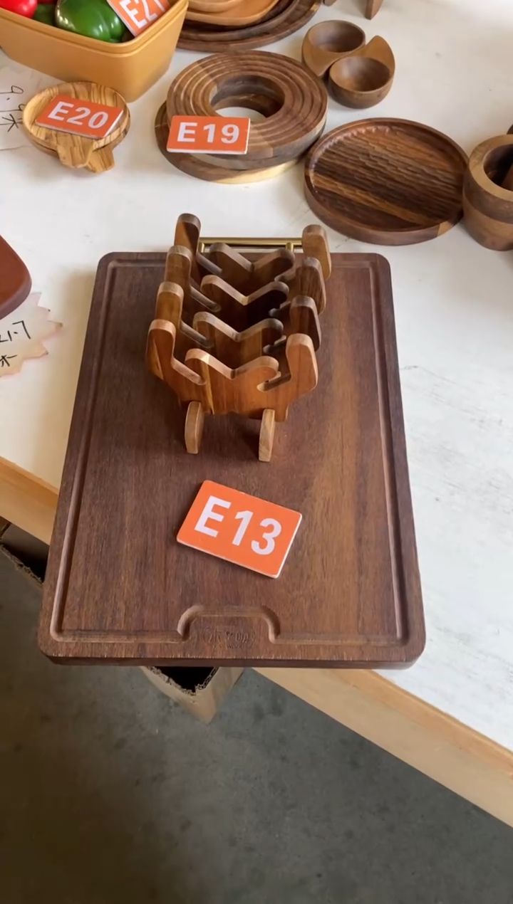 木闪购2025/12/10 E13