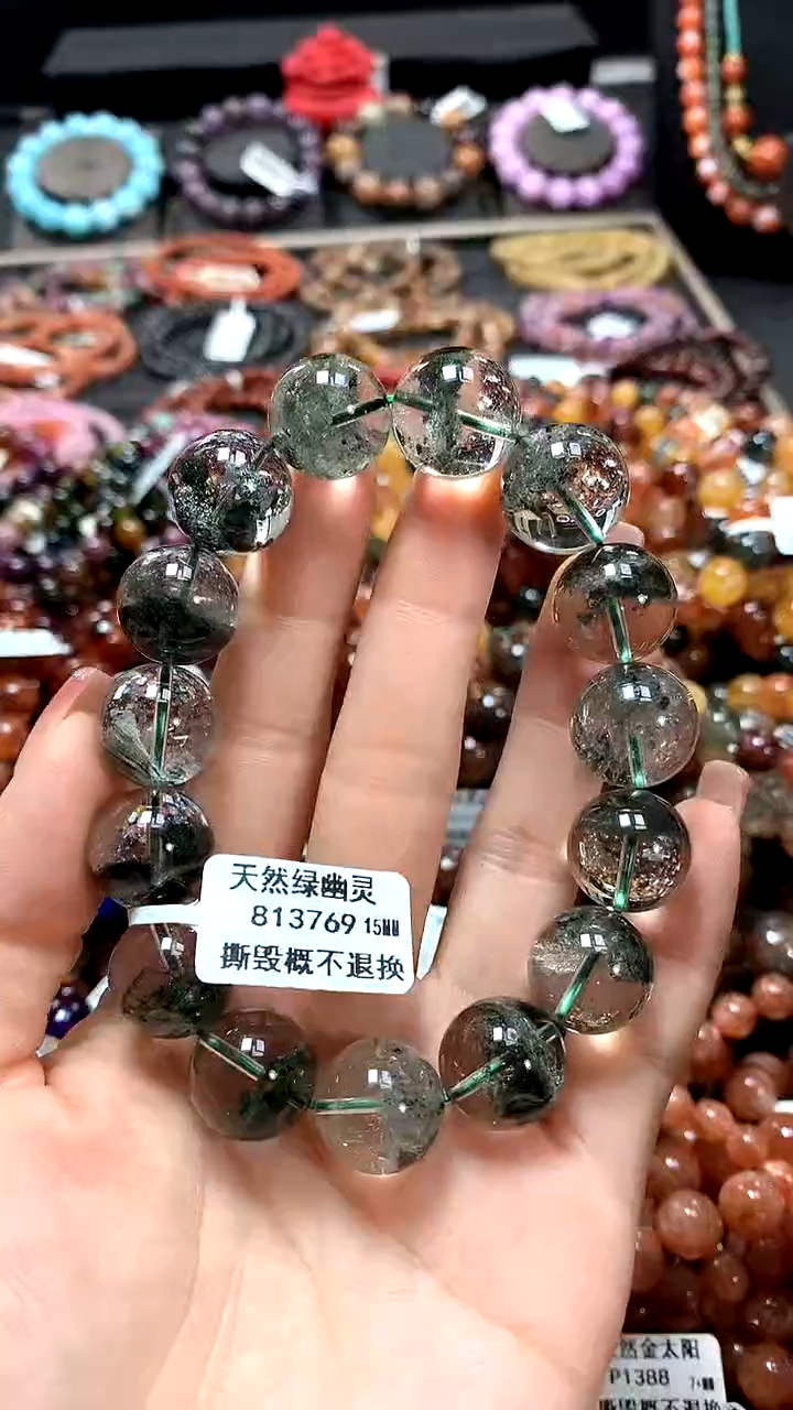 【闪购商品】水晶手串未镶嵌15******