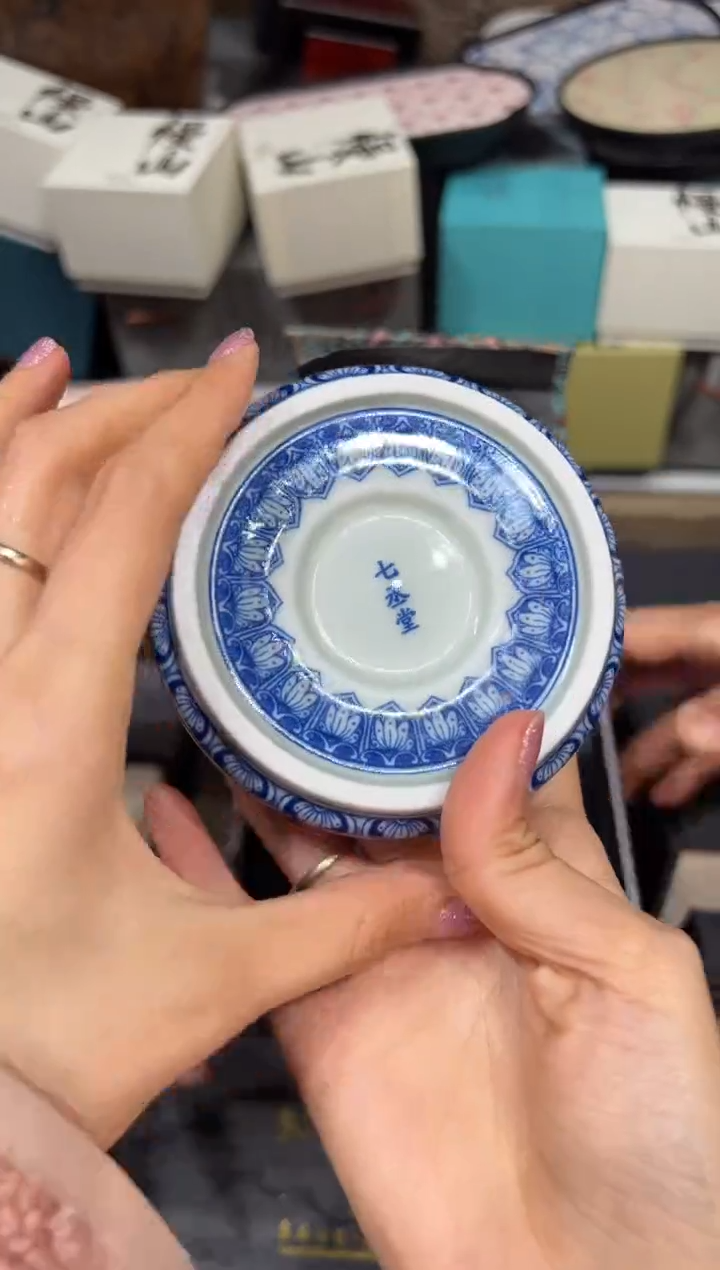 【闪购商品】@@@@@@@@@@@6036