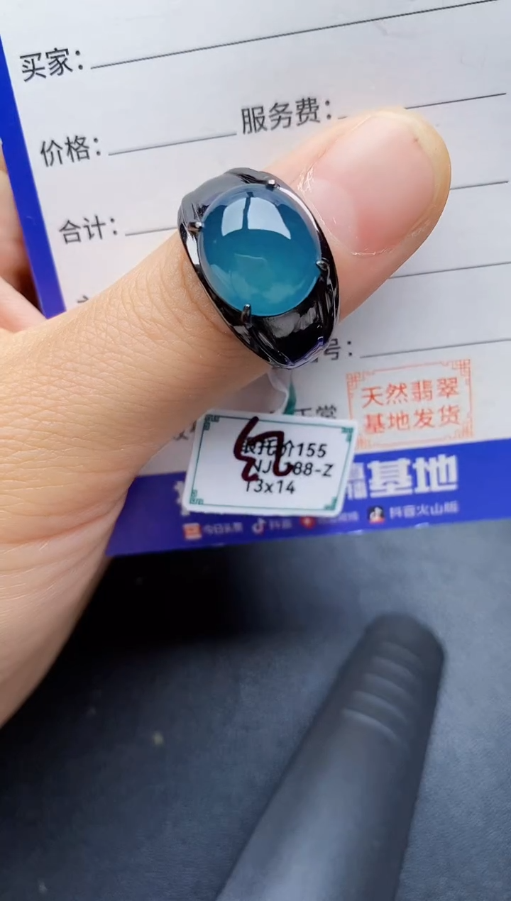 【闪购商品】翡翠银S925镶嵌戒指222222
