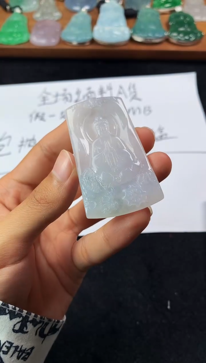 【闪购商品】定制翡翠未镶嵌4083毛货不退不换