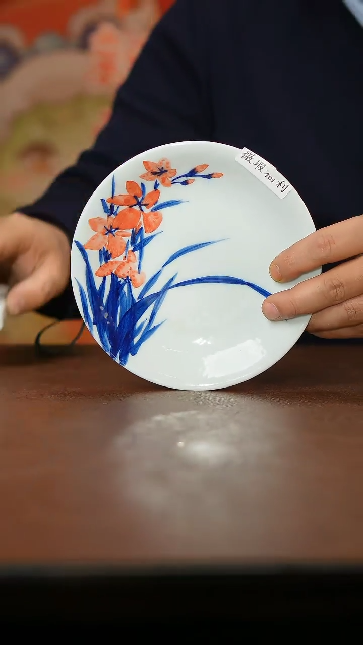 【闪购商品】杯景德镇陶瓷杯盖碗28