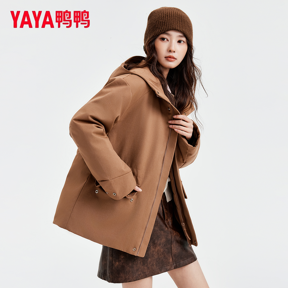 YAYA/鸭鸭新国标90绒时尚百山户外防风运动休闲羽绒服YE5B602745H