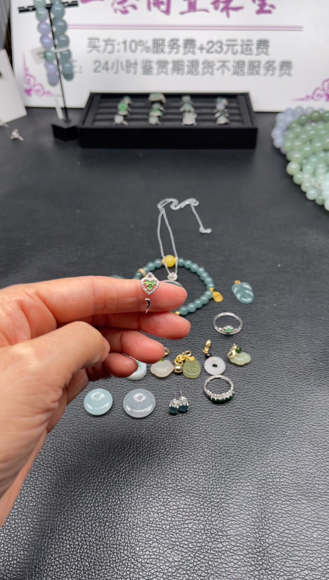 【闪购商品】翡翠戒指银S925镶嵌爱心款