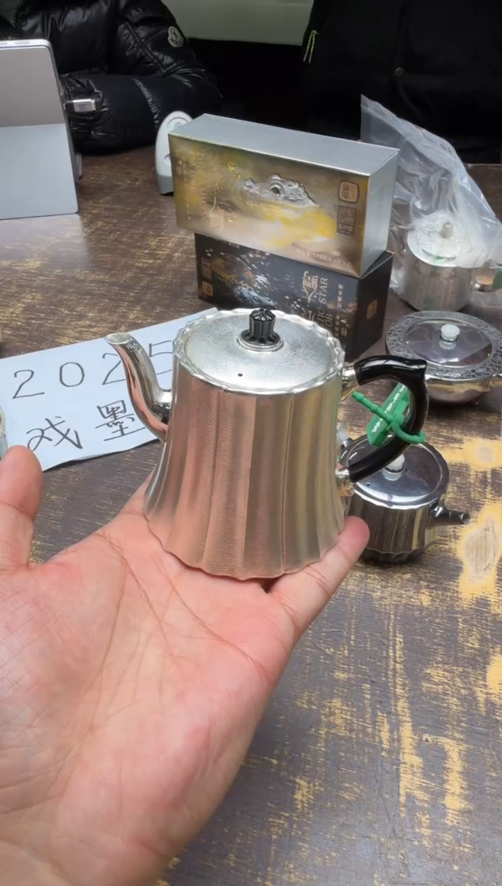 【***】寸发标手作雪花银权心权意壶