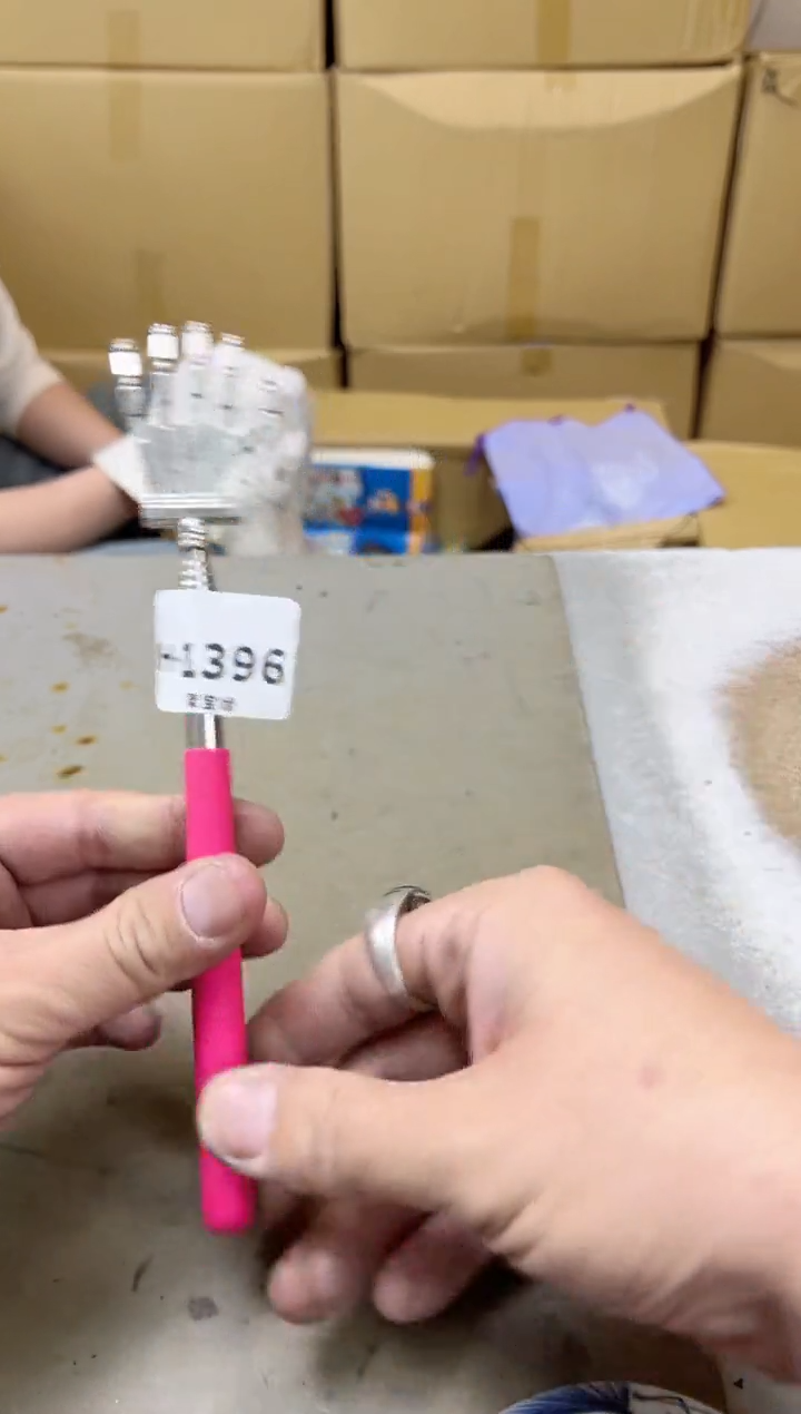 瓷片1396聚宝缘海陶精选