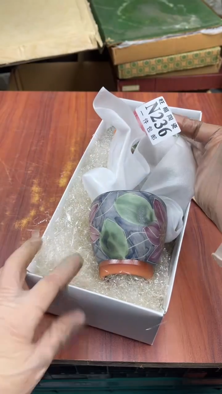 瓷片多*盛日中古杂项籈选