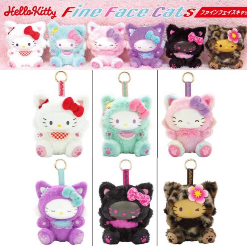 现货日本正版nakajima可爱猫咪毛绒挂件Hello kitty公仔盲盒