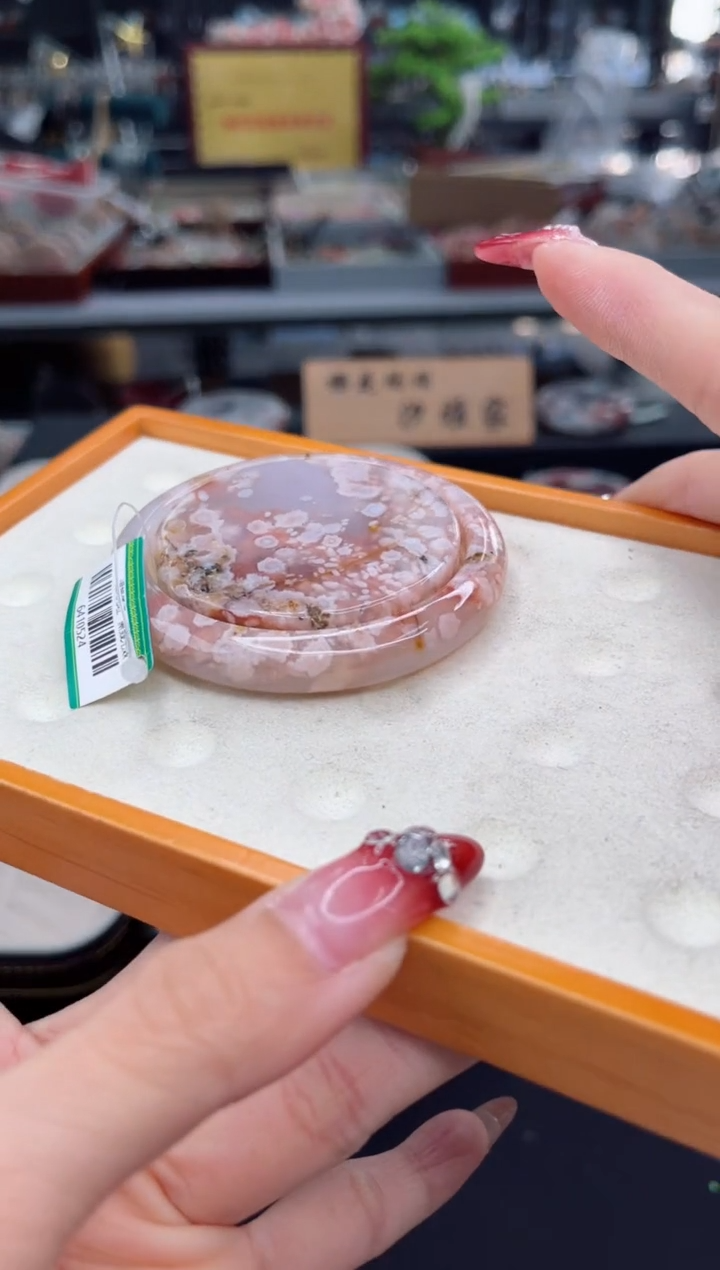 【闪购商品】石英质玉手镯未镶嵌61圈口（赠品镯心）6455066