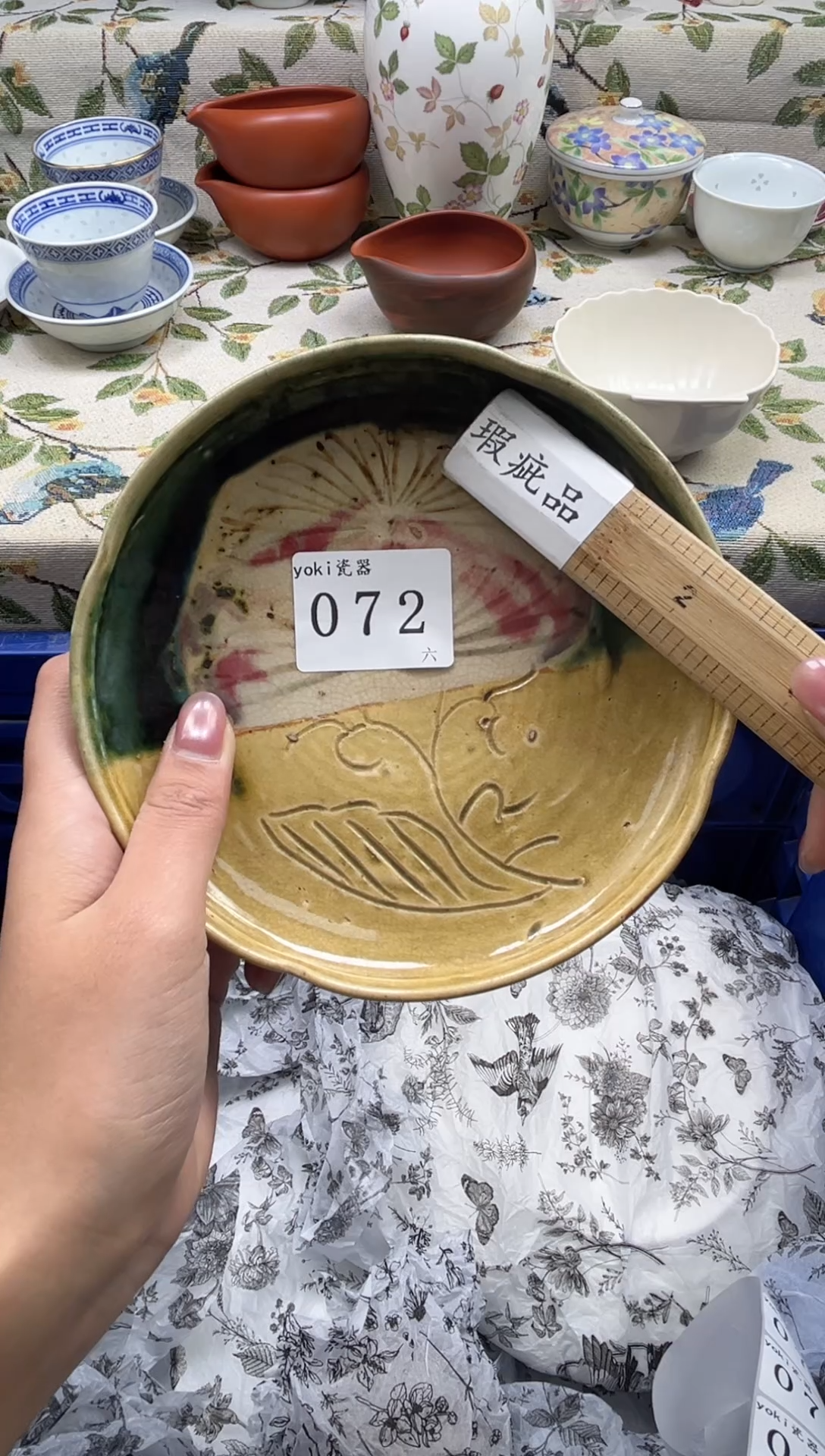 瓷片麻*儿          072