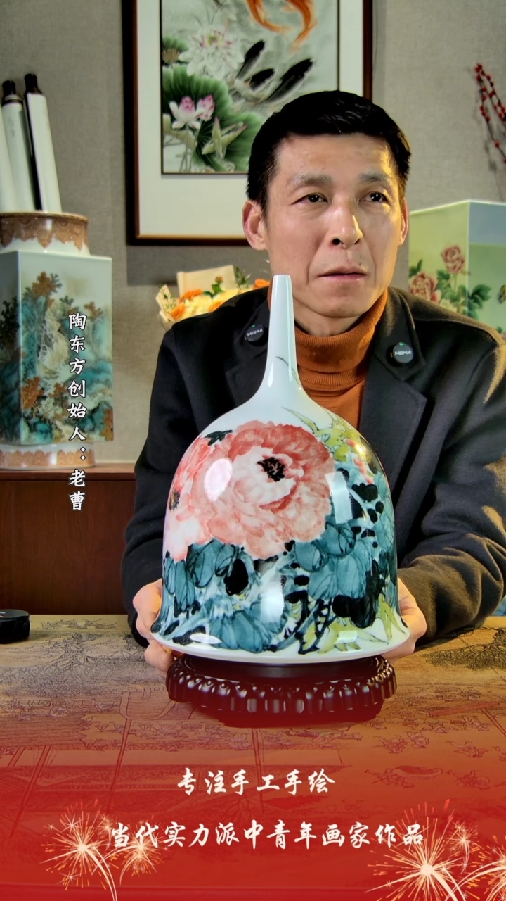 【闪购商品】其他景德镇陶冬陶瓷艺术作品花瓶瓷板画摆件