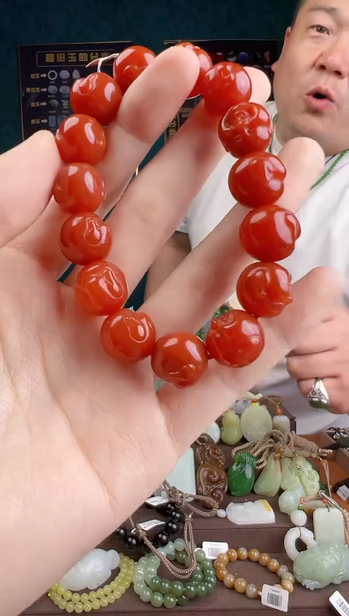 南红玛瑙未镶嵌颈饰多样性发货 拍一单发一个