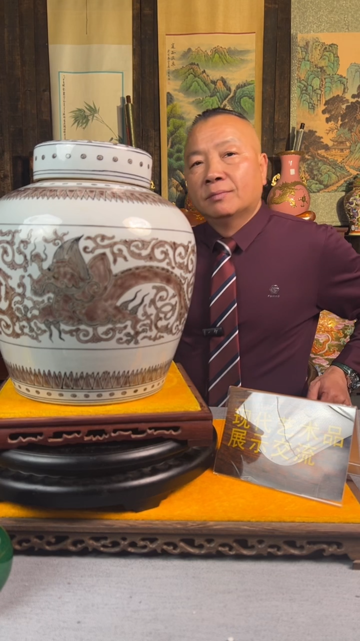 其他瓷江家天盛堂闪购链接17