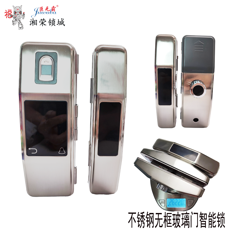 不锈钢玻璃门智能锁有框/无框/双开门玻璃门智能锁