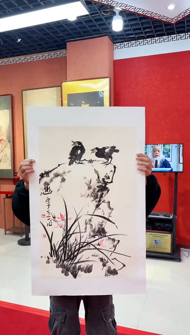 【闪购商品】国画道一老师亲笔绘画作品D4