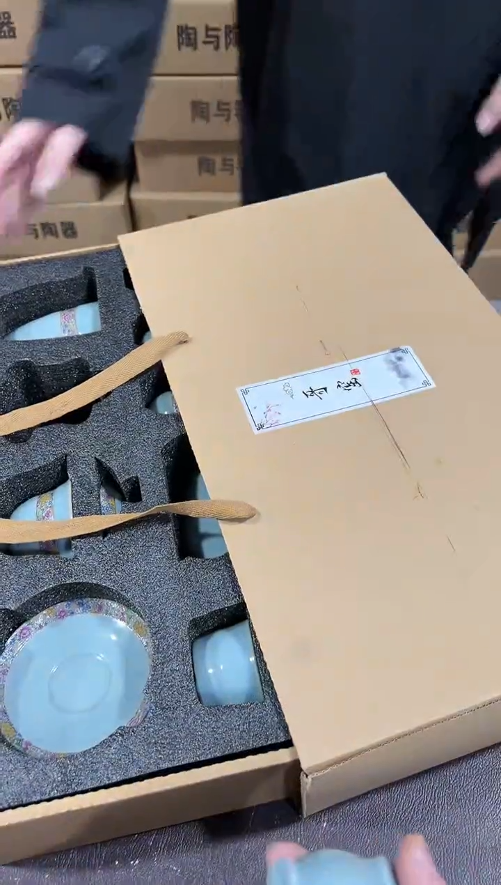 【闪购商品】闪购链接专属链接