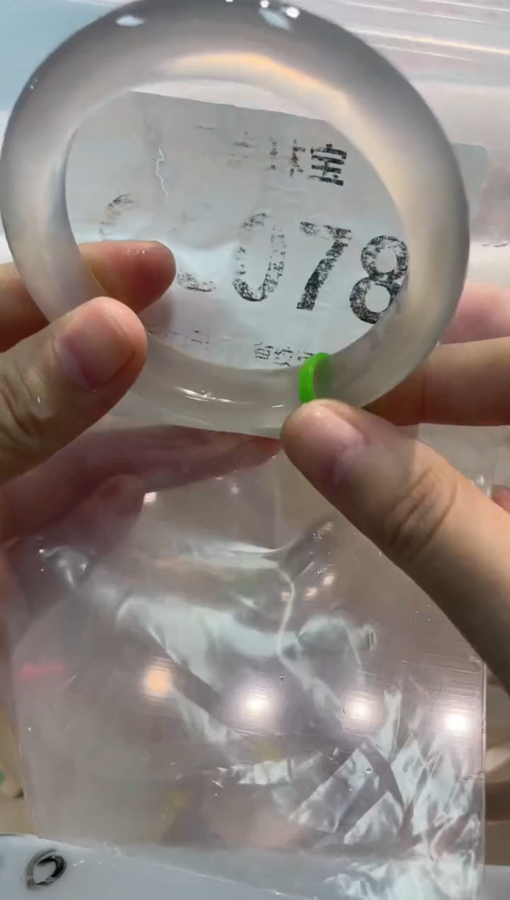 手镯玛瑙/玉髓未镶嵌CC078