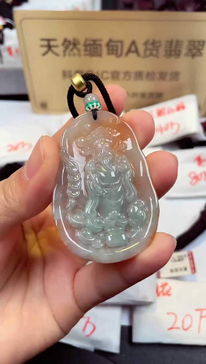 【闪购商品】翡翠颈饰未镶嵌天然缅甸翡翠A货