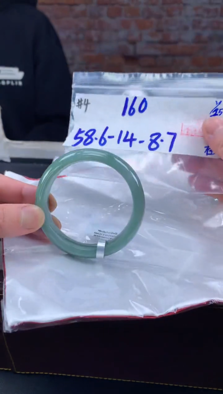 【闪购商品】定制翡翠未镶嵌毛货手镯需精细抛光/手镯4